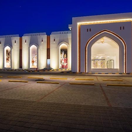 Intercityhotel Nizwa Exterior photo